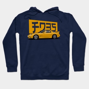 Yellow FD3S Hoodie